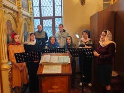 Неделя 20-я по Пятидесятнице